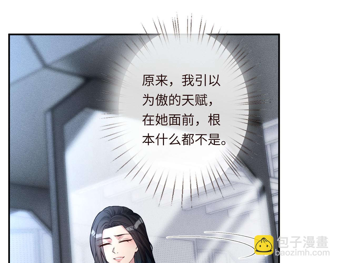 第343 暴露实力(1/3)-第344话