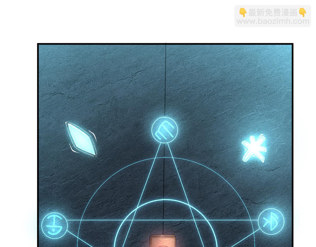 第345 潜入(1/3)-第346话