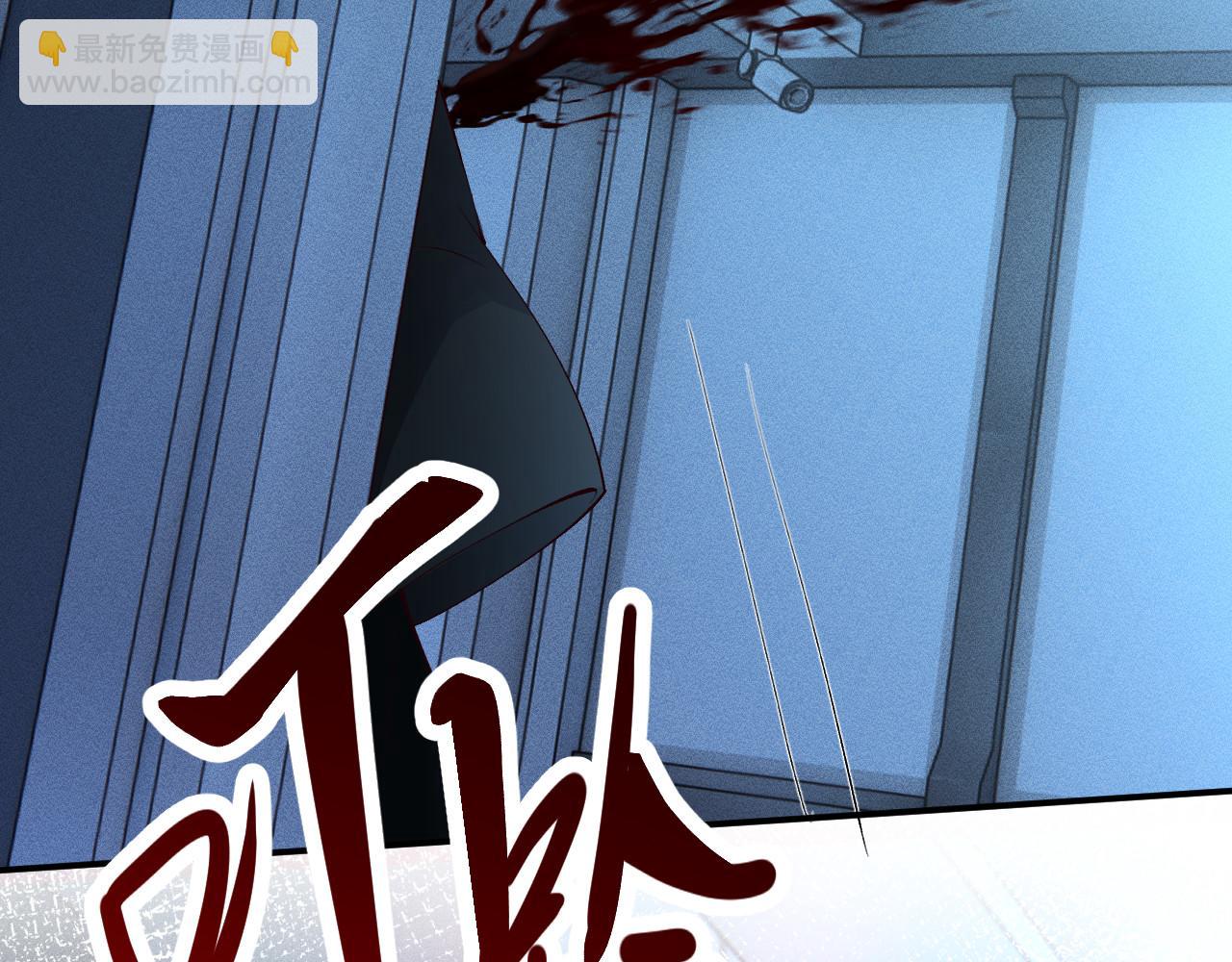 第345 潜入(1/3)-第346话