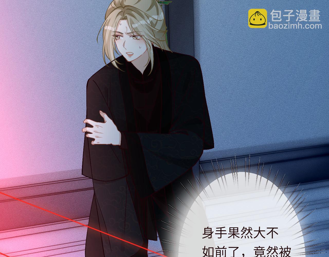 第345 潜入(1/3)-第346话
