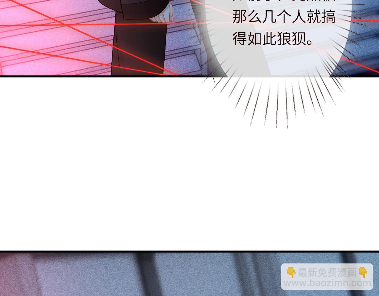 第345 潜入(1/3)-第346话