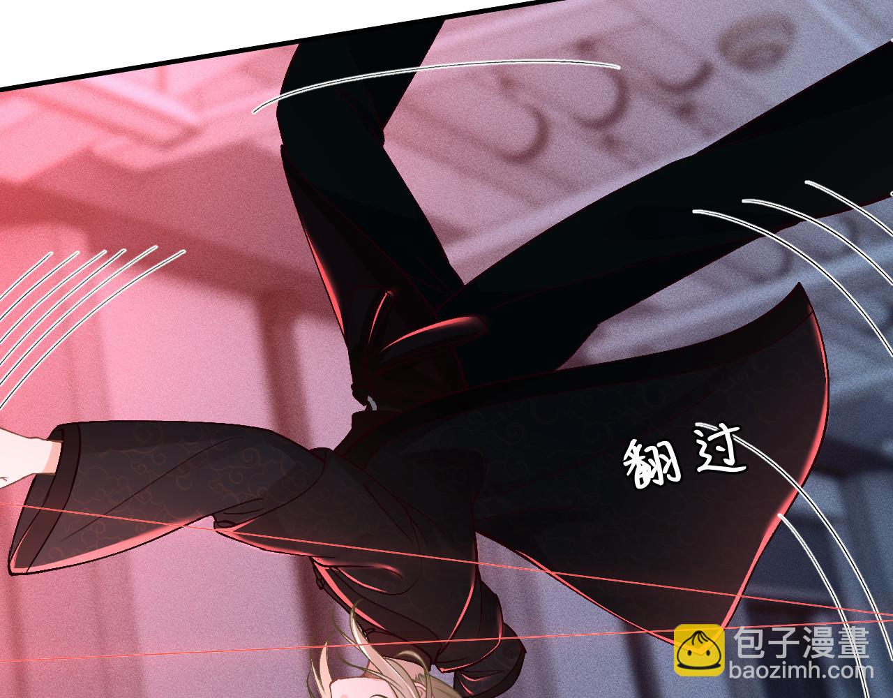 第345 潜入(1/3)-第346话