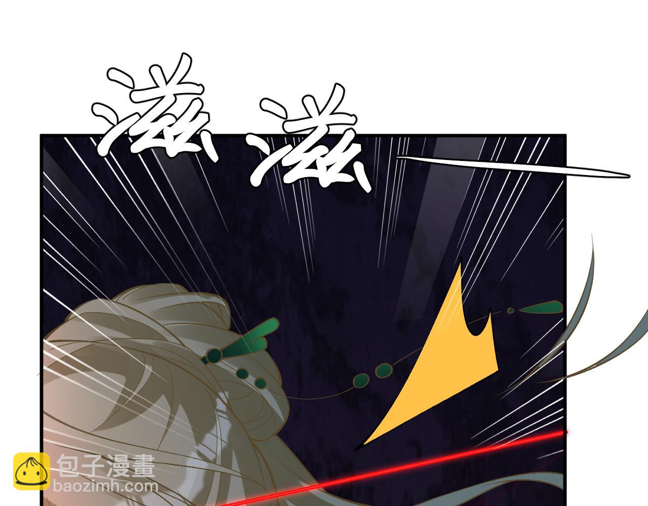 第345 潜入(1/3)-第346话