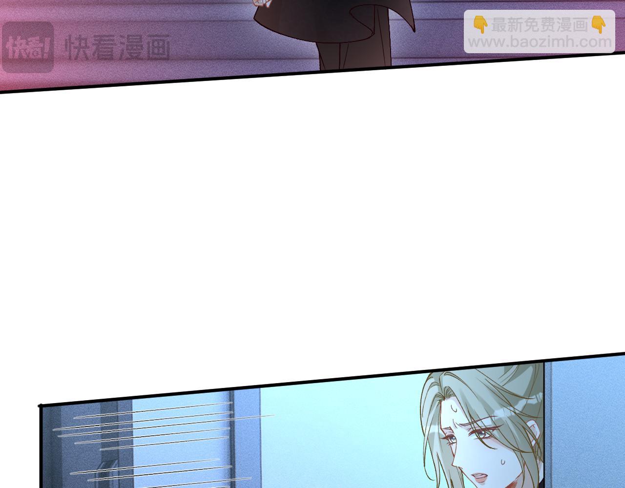 第345 潜入(1/3)-第346话