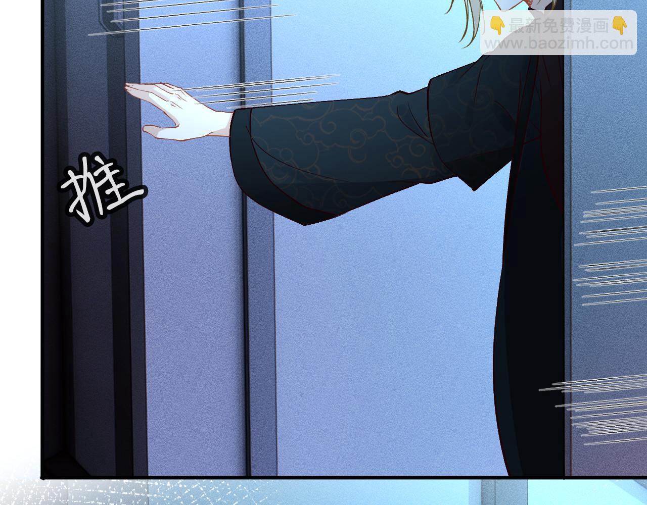第345 潜入(1/3)-第346话