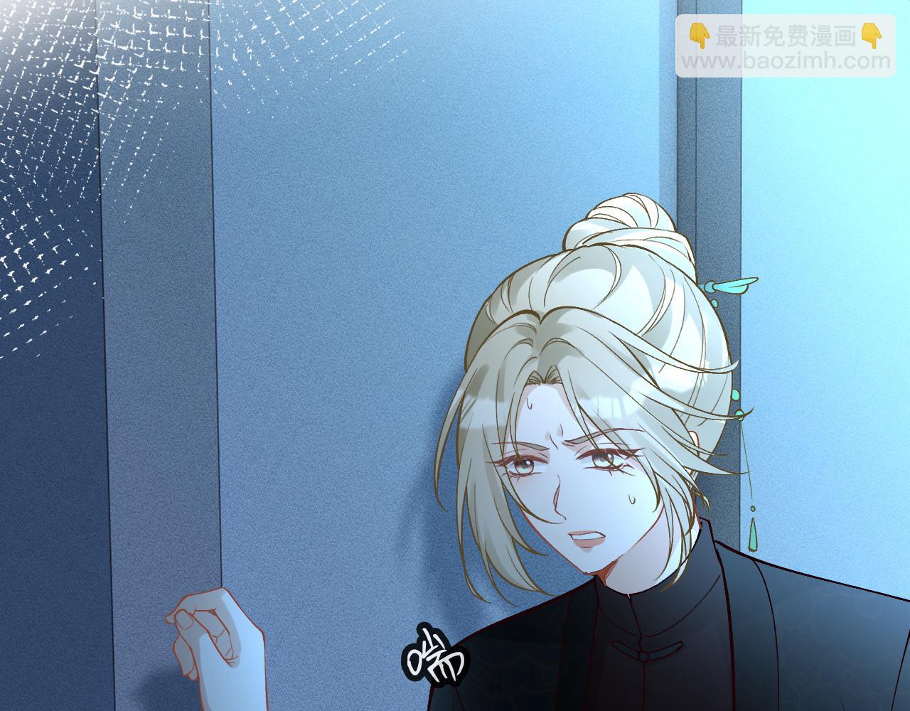 第345 潜入(1/3)-第346话