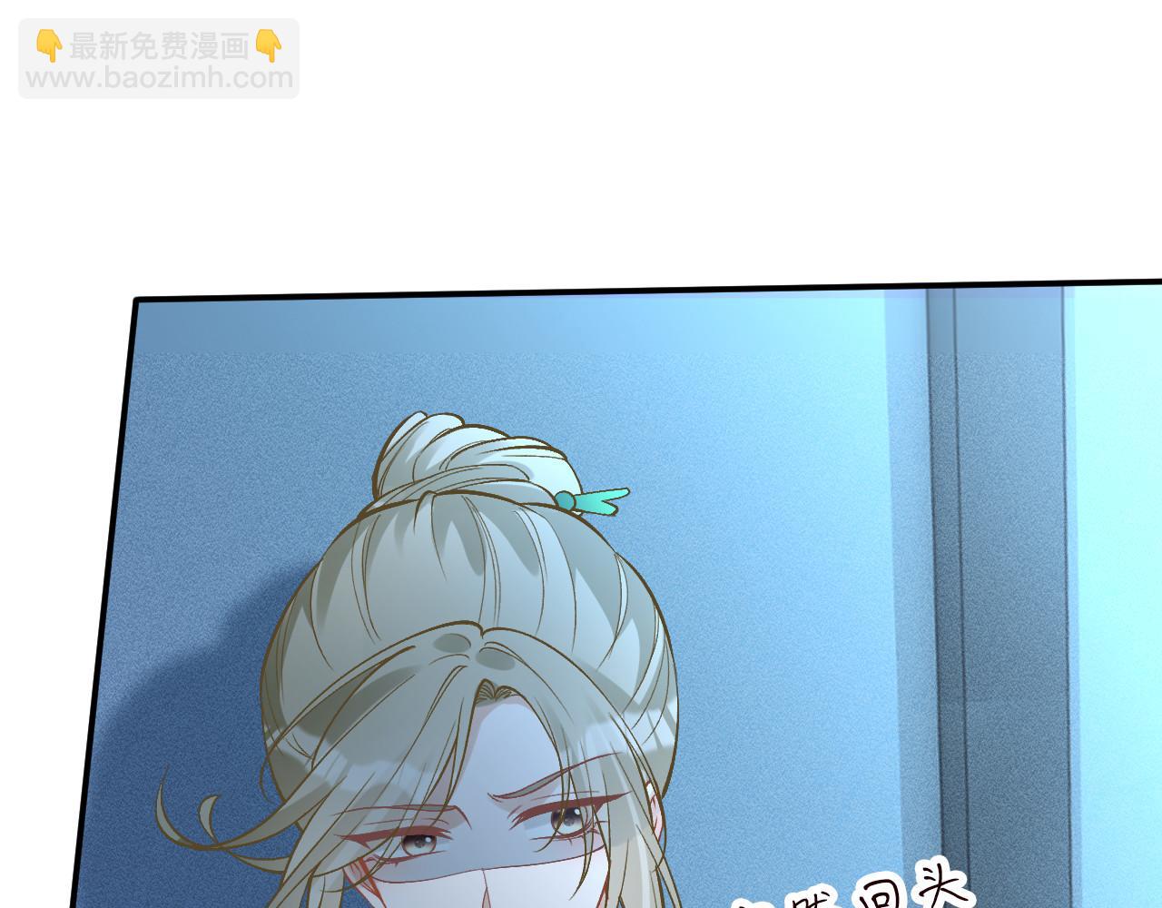 第345 潜入(1/3)-第346话