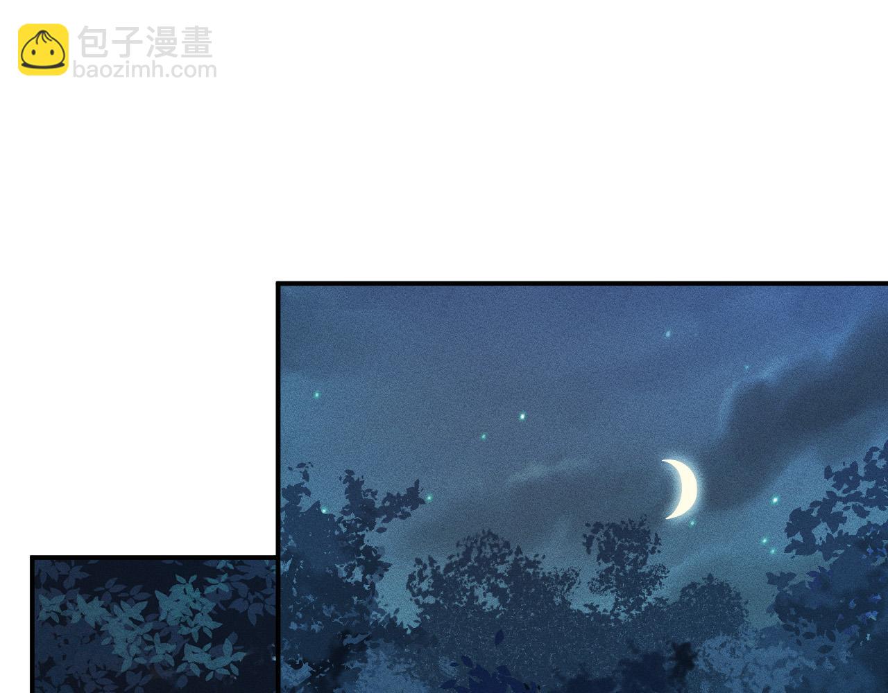 第345 潜入(1/3)-第346话