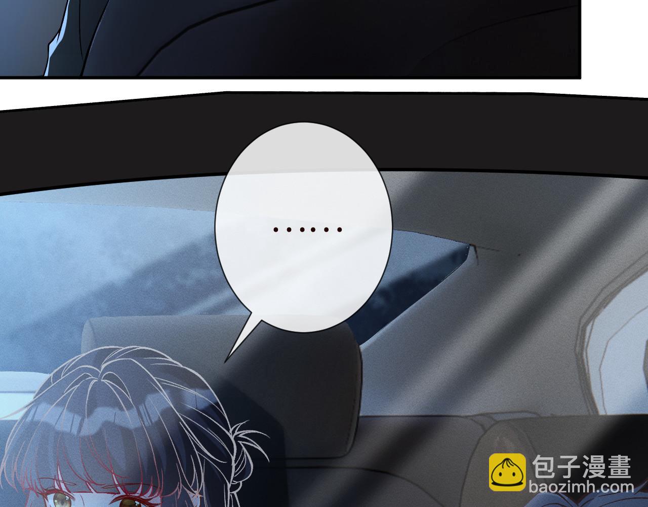 第347 原来你真的还活着(1/3)-第348话