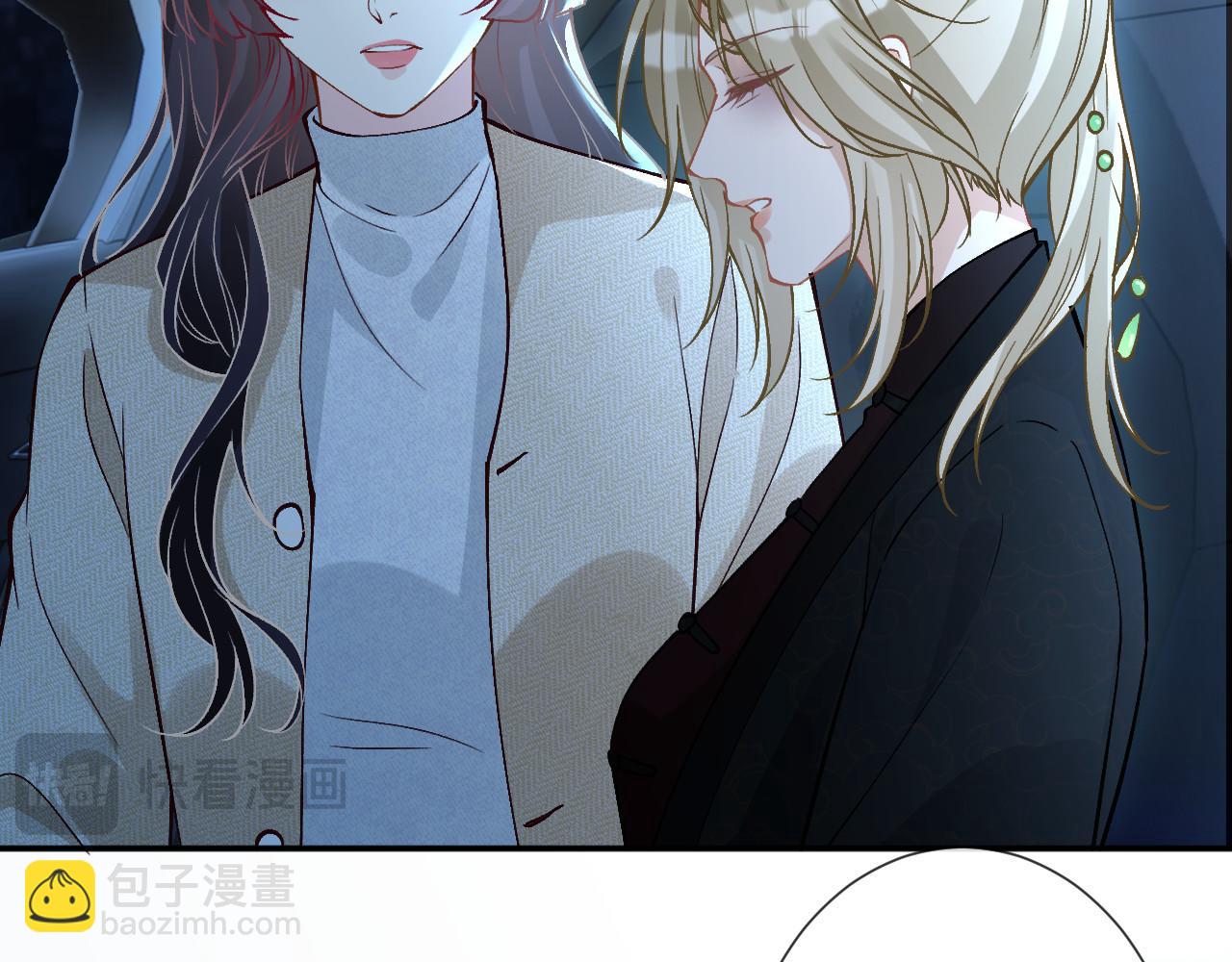 第347 原来你真的还活着(1/3)-第348话