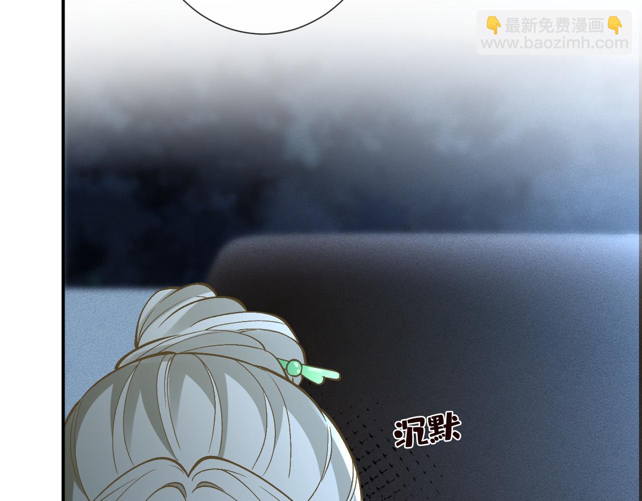 第347 原来你真的还活着(1/3)-第348话