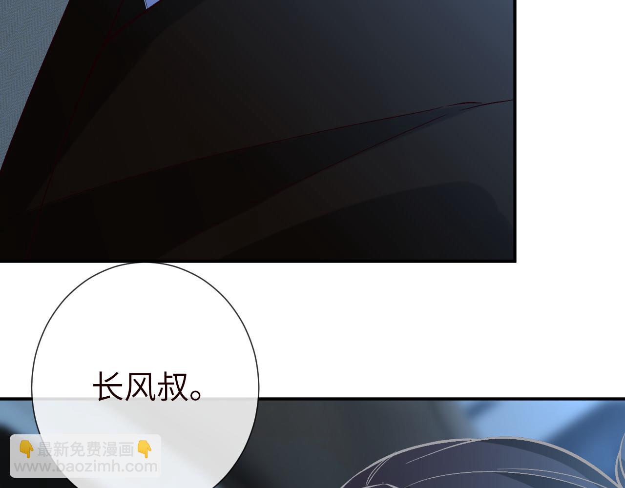 第347 原来你真的还活着(1/3)-第348话