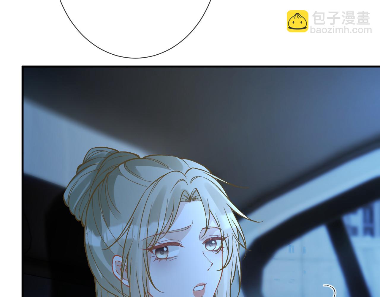 第347 原来你真的还活着(1/3)-第348话