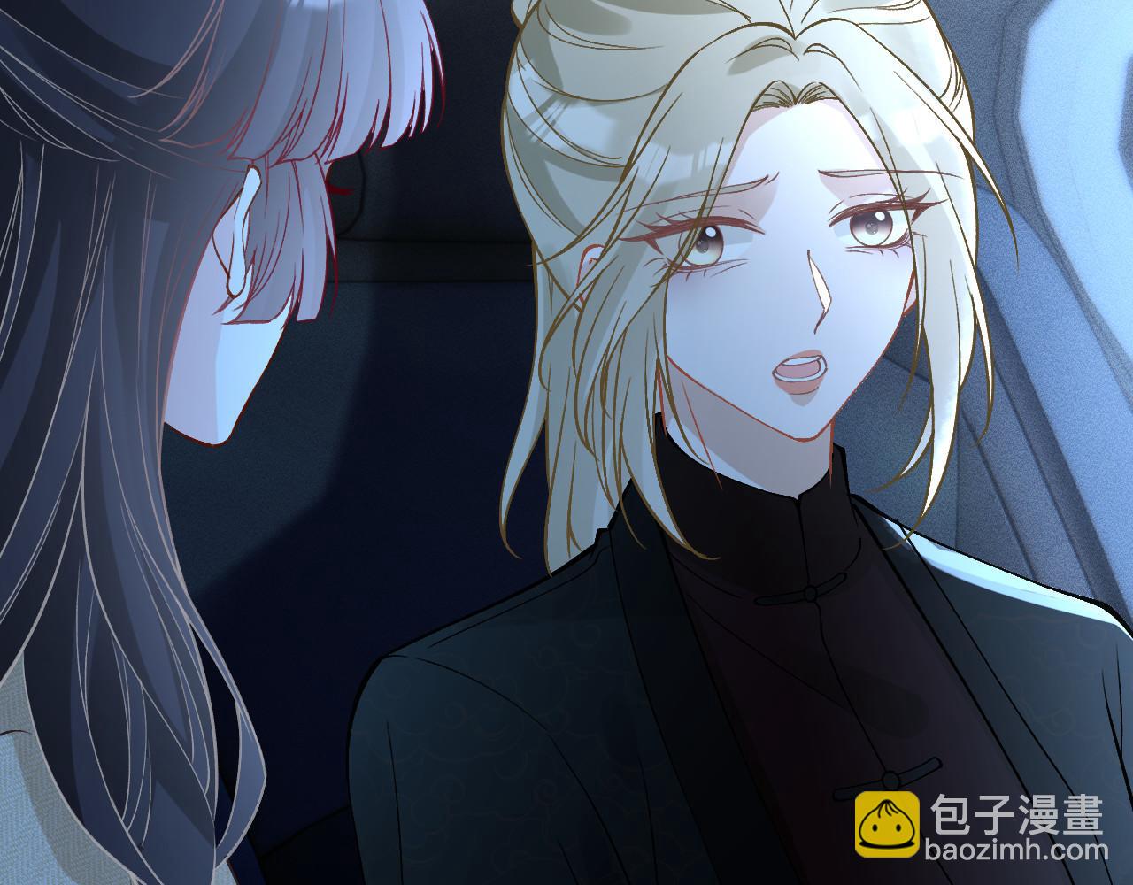第347 原来你真的还活着(1/3)-第348话