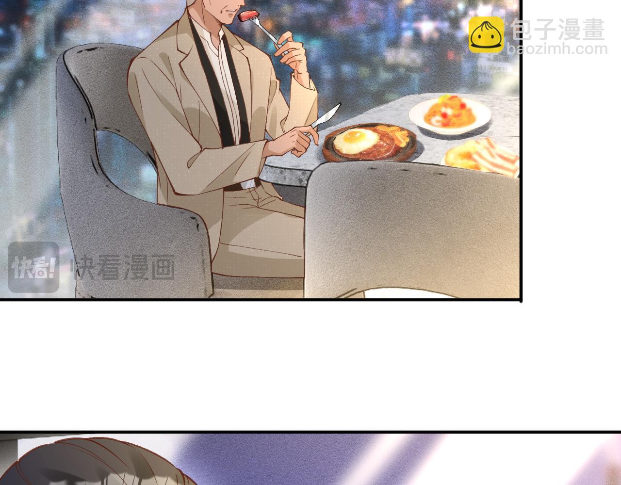 第347 原来你真的还活着(1/3)-第348话
