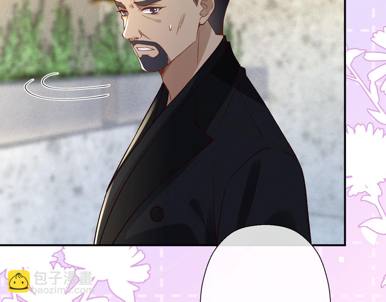 第347 原来你真的还活着(1/3)-第348话