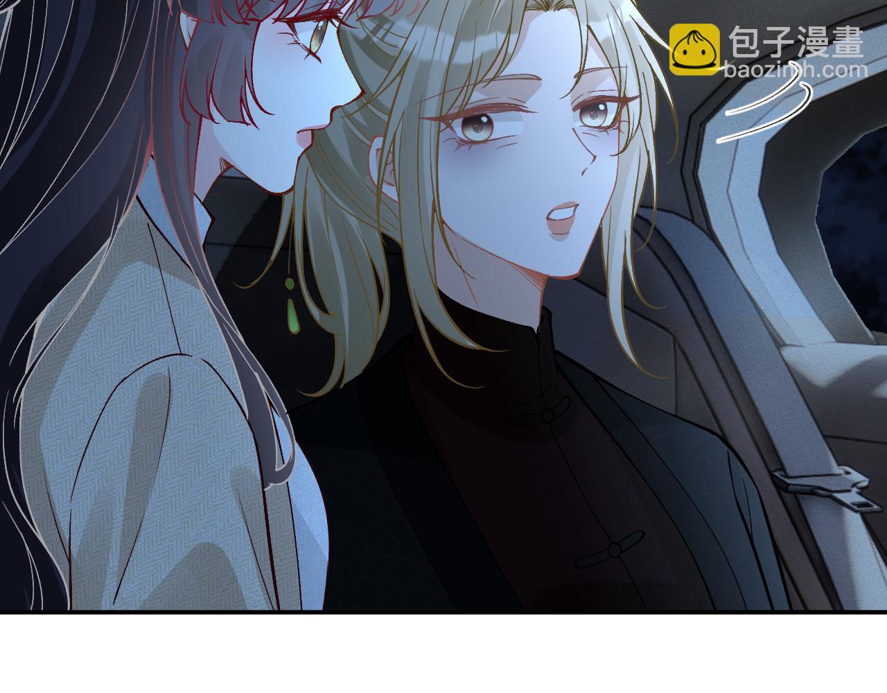 第347 原来你真的还活着(1/3)-第348话