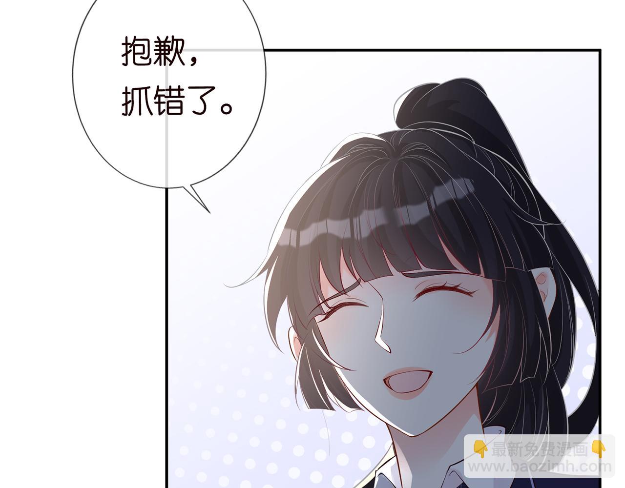 第35话  中毒(1/2)-第36话
