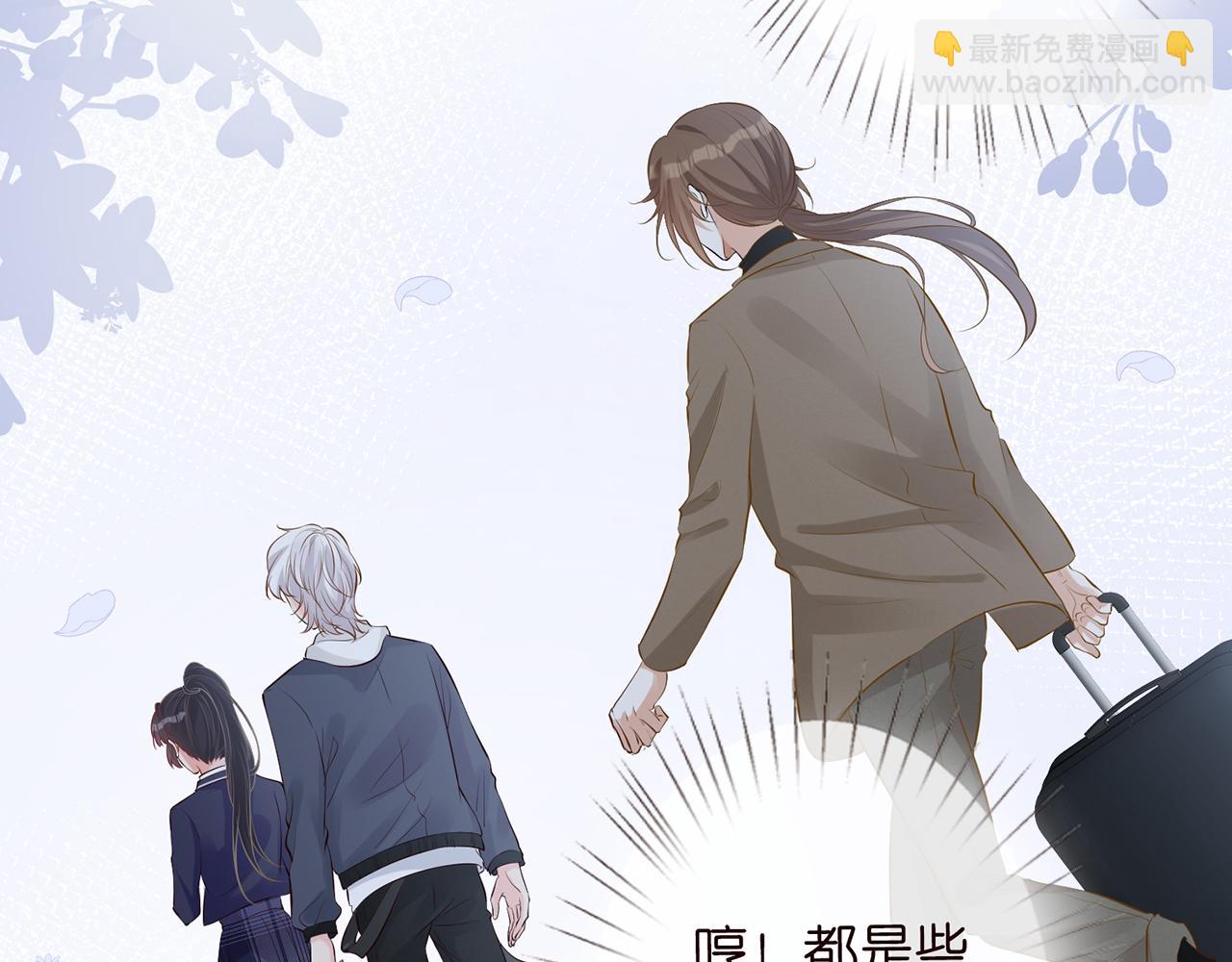 第35话  中毒(1/2)-第36话