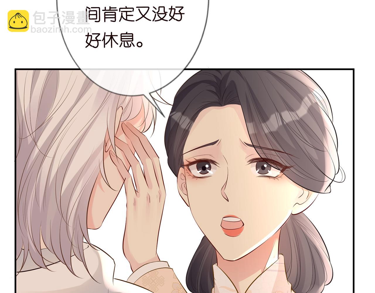 第35话  中毒(1/2)-第36话