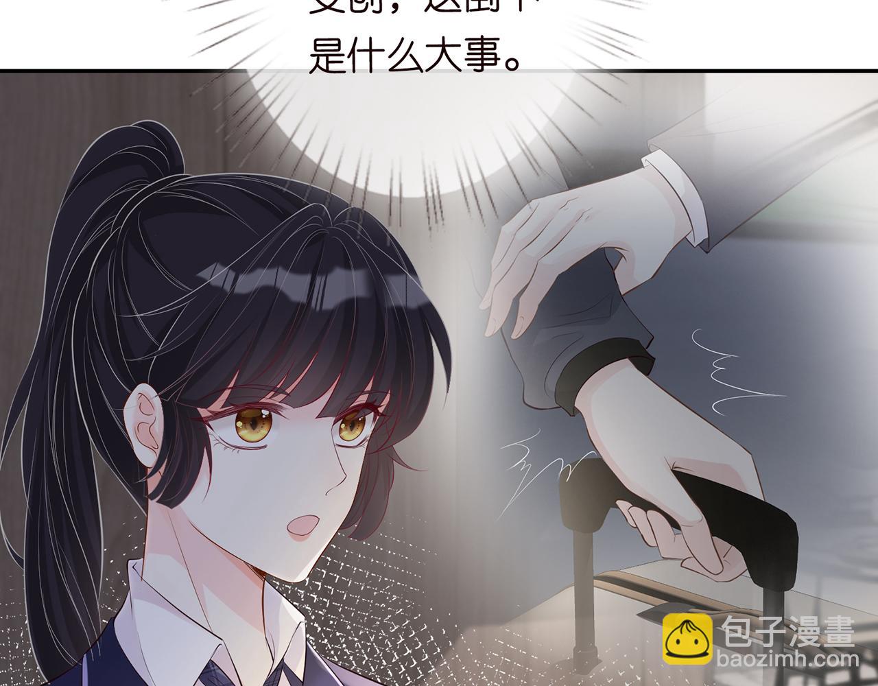 第35话  中毒(1/2)-第36话