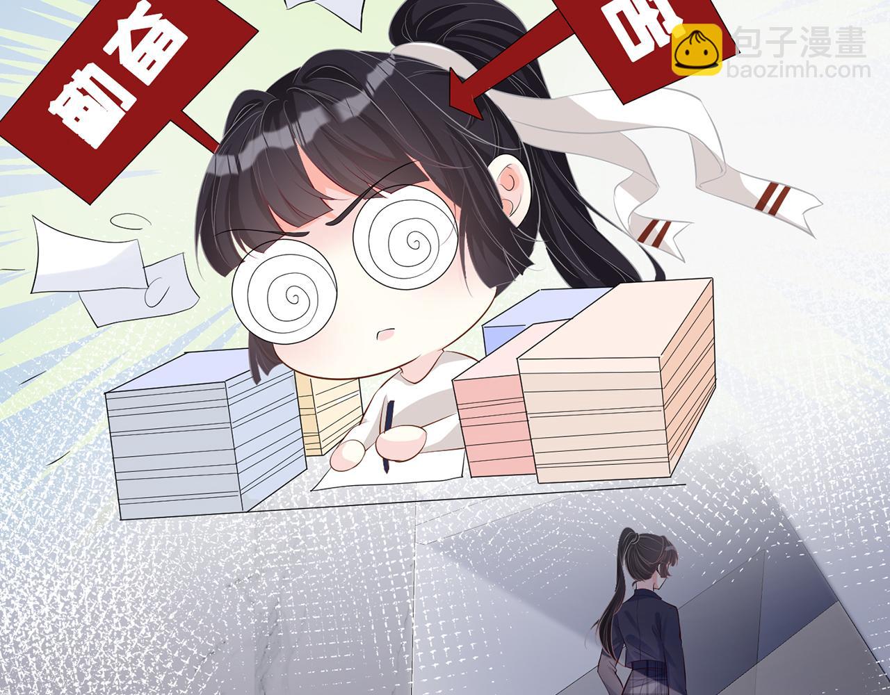 第35话  中毒(1/2)-第36话