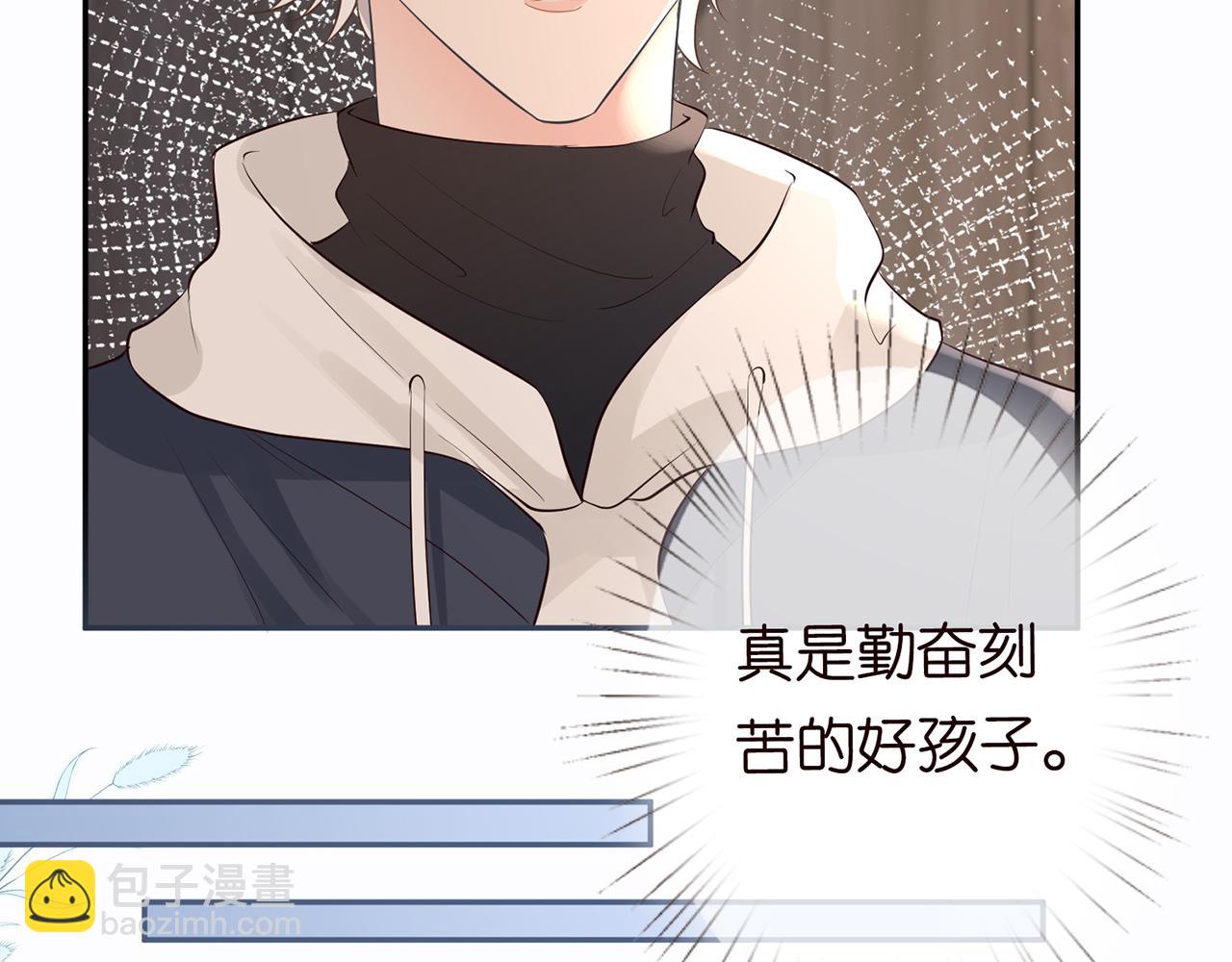 第35话  中毒(1/2)-第36话
