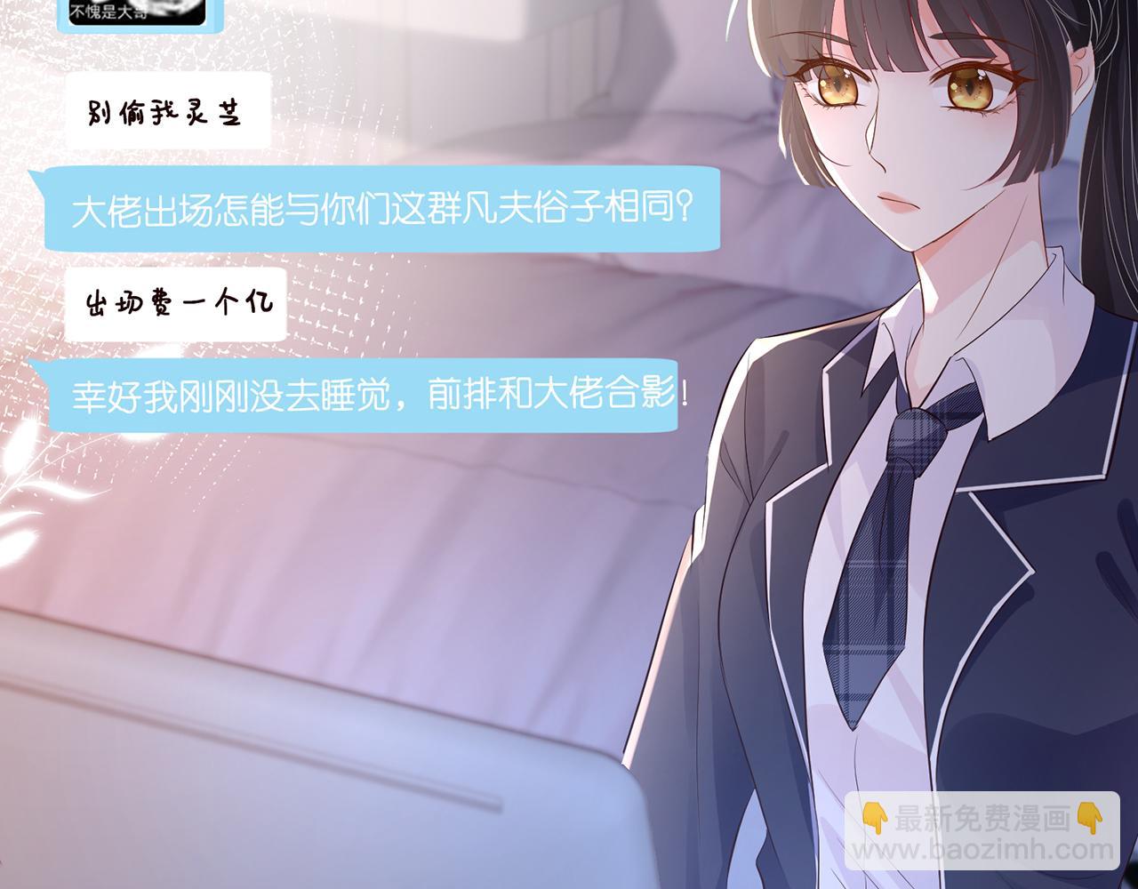第35话  中毒(1/2)-第36话