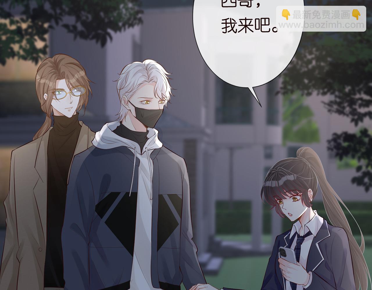 第35话  中毒(1/2)-第36话