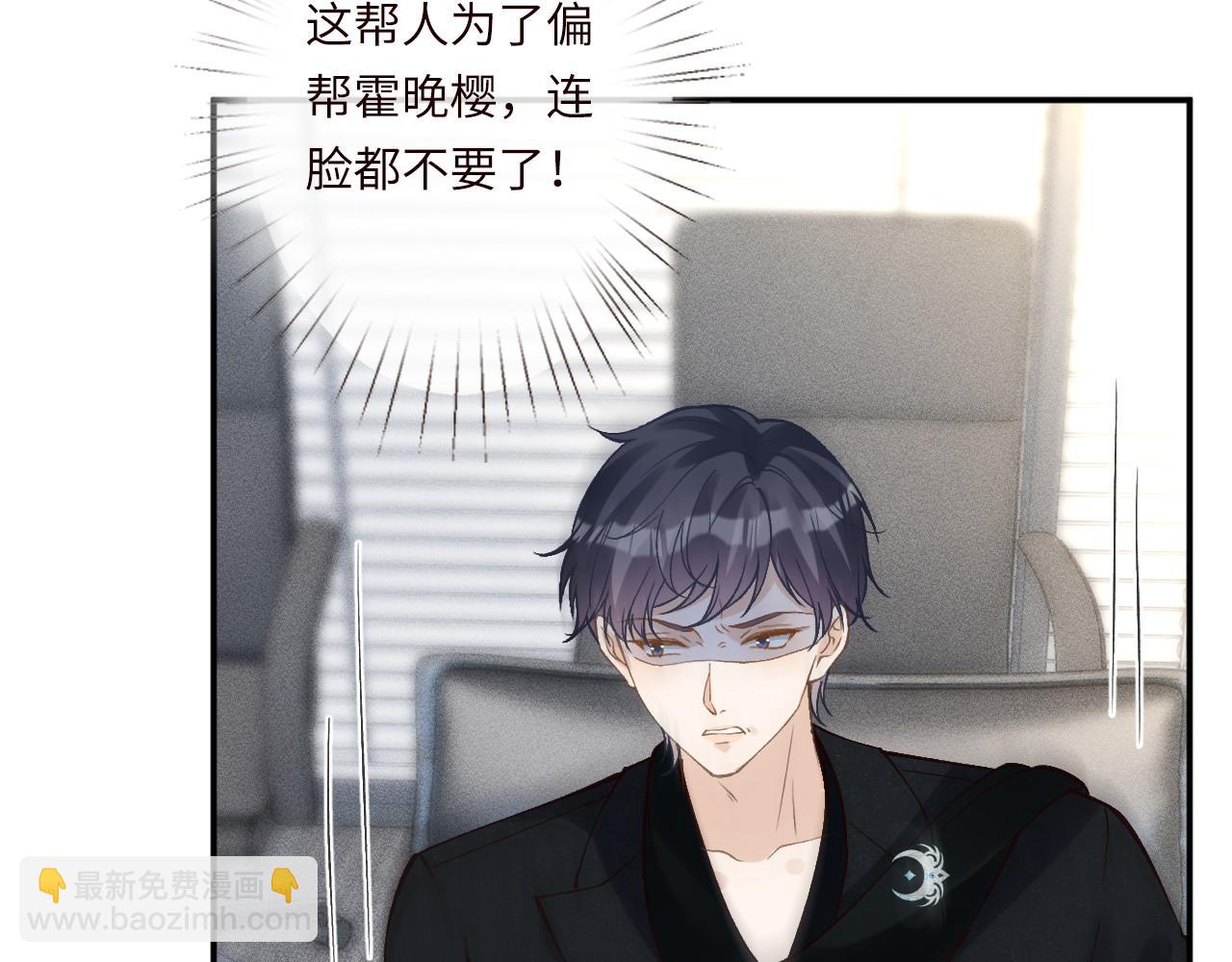 第349 工会任务(1/3)-第350话