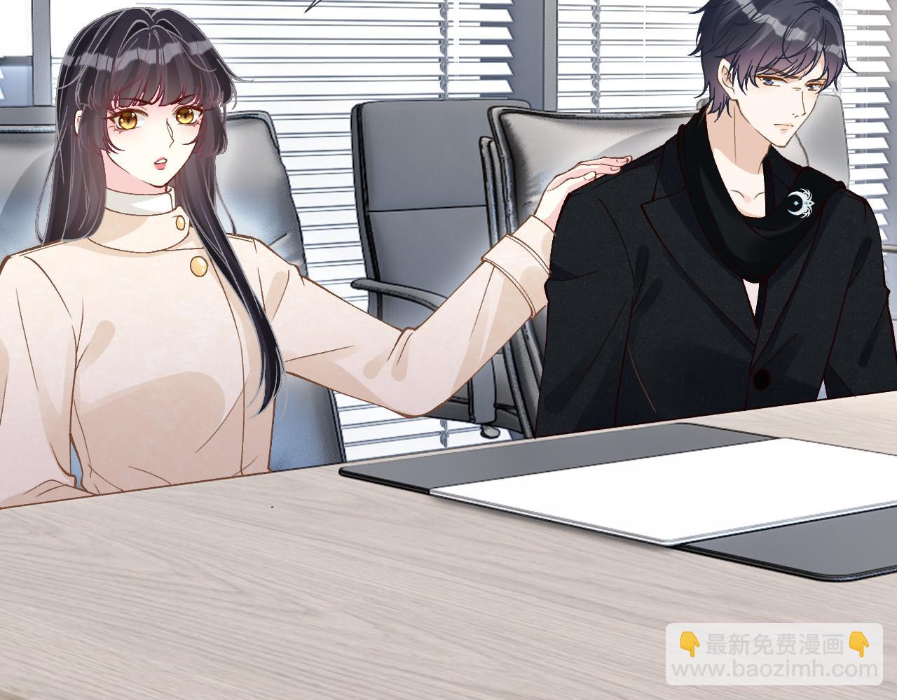 第349 工会任务(1/3)-第350话