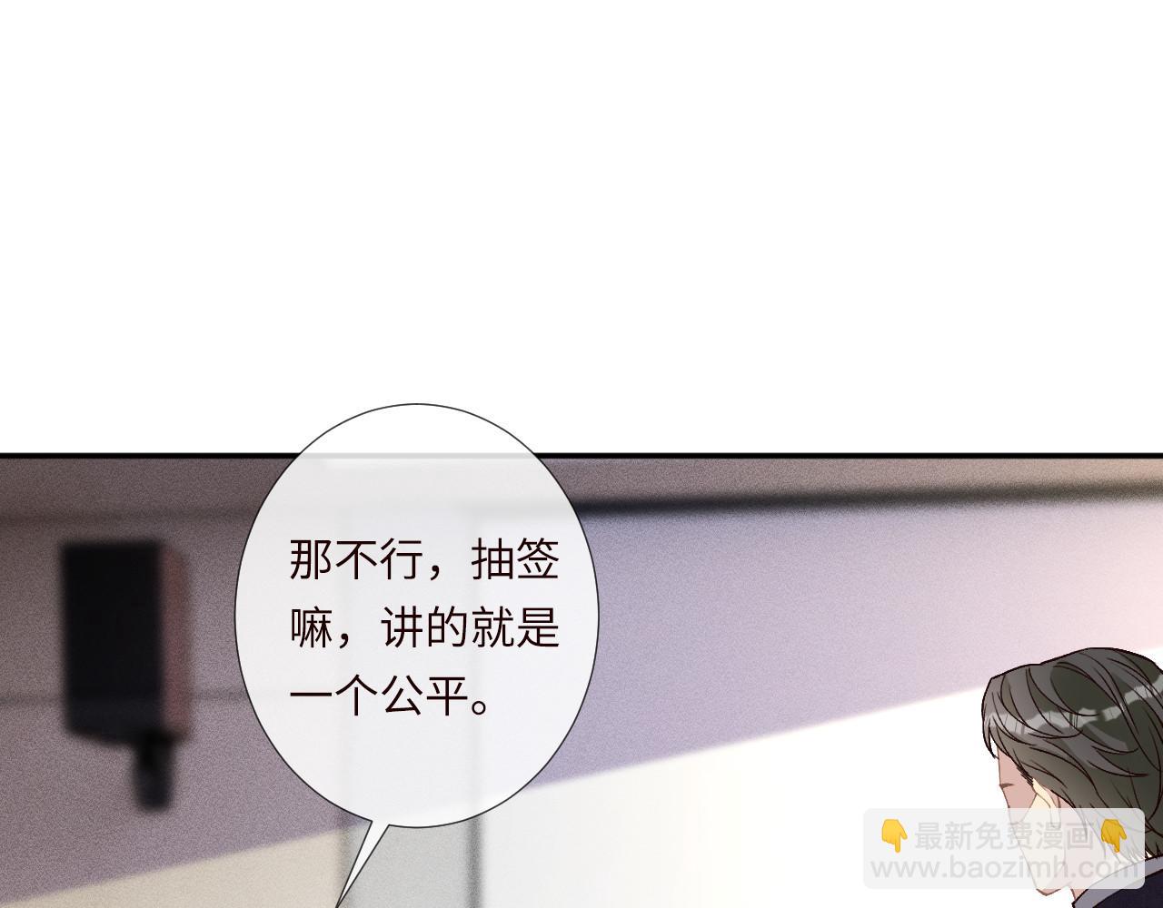 第349 工会任务(1/3)-第350话
