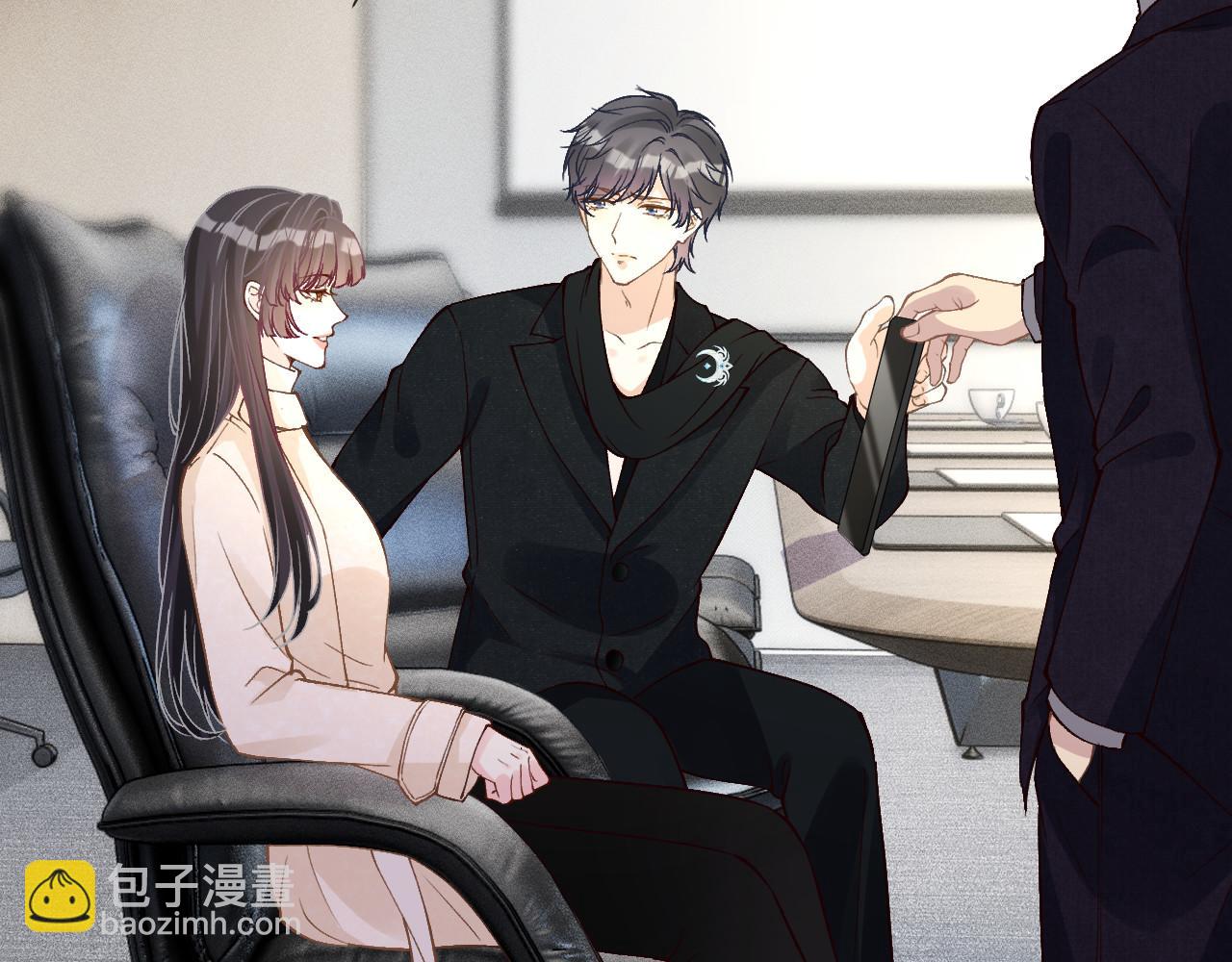 第349 工会任务(1/3)-第350话