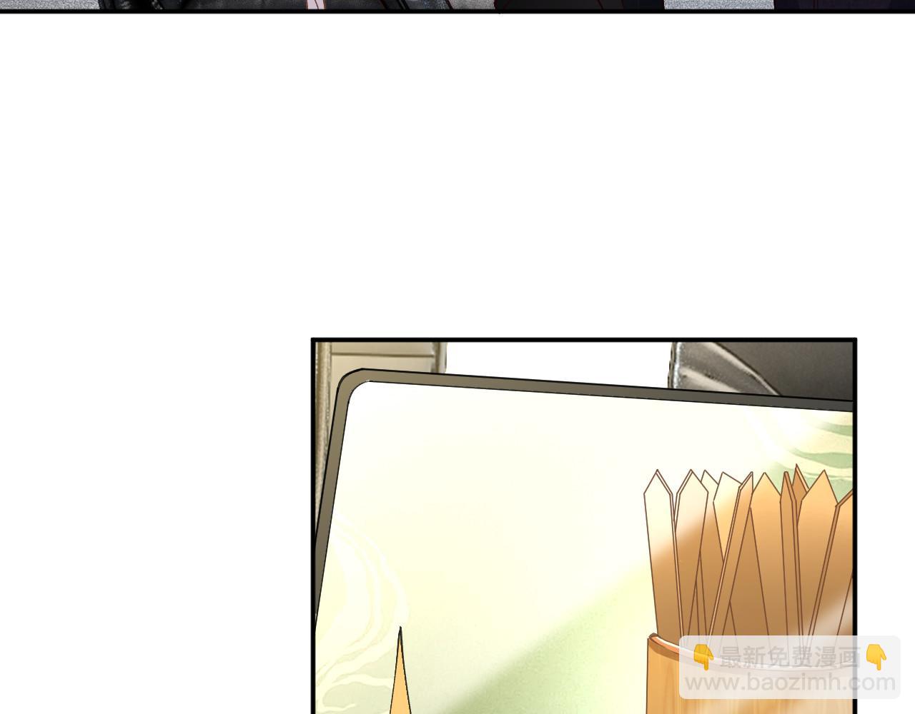 第349 工会任务(1/3)-第350话