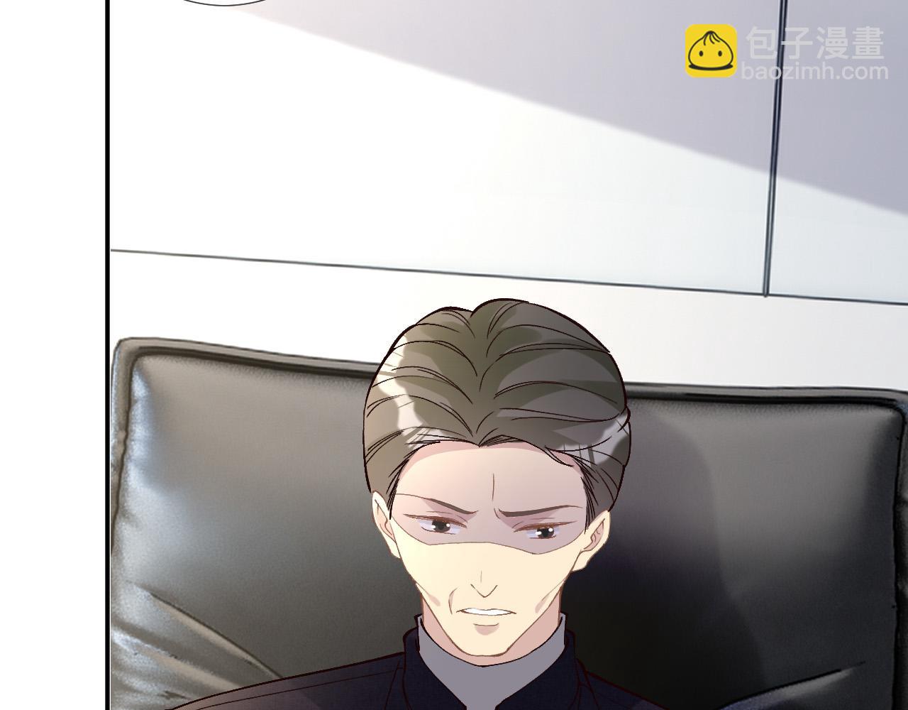 第349 工会任务(1/3)-第350话