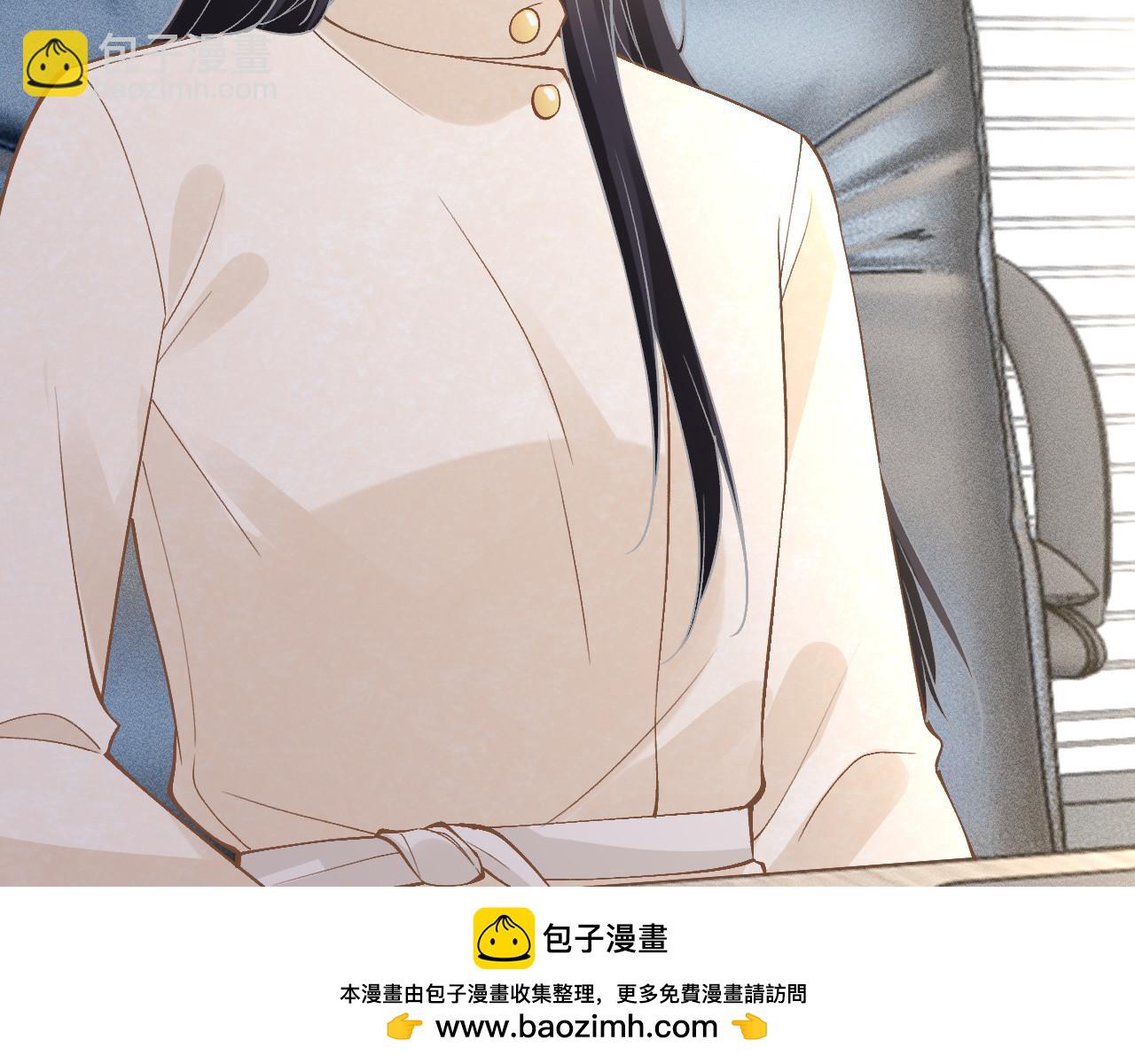 第349 工会任务(1/3)-第350话