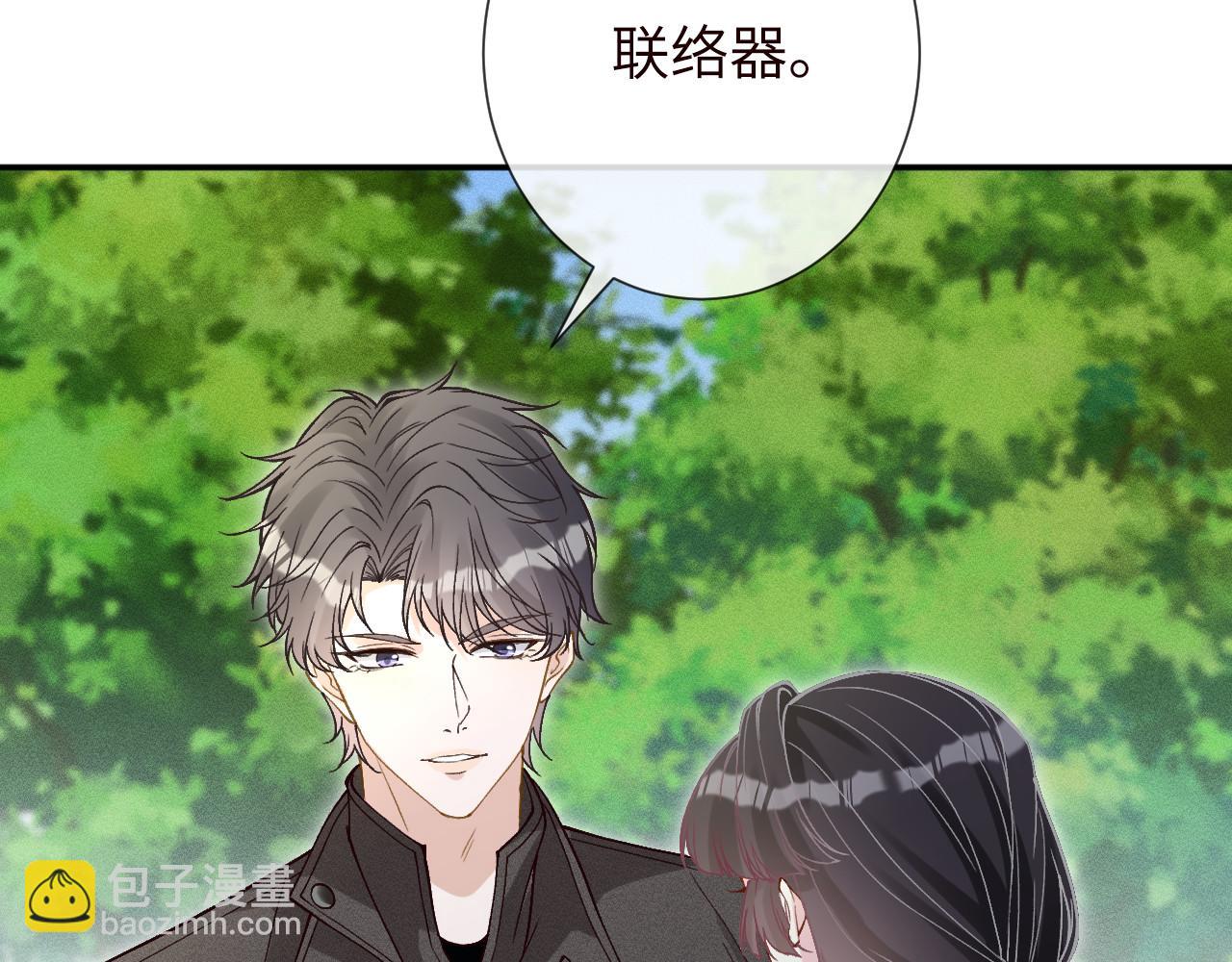 第351 初入地宫(1/3)-第352话