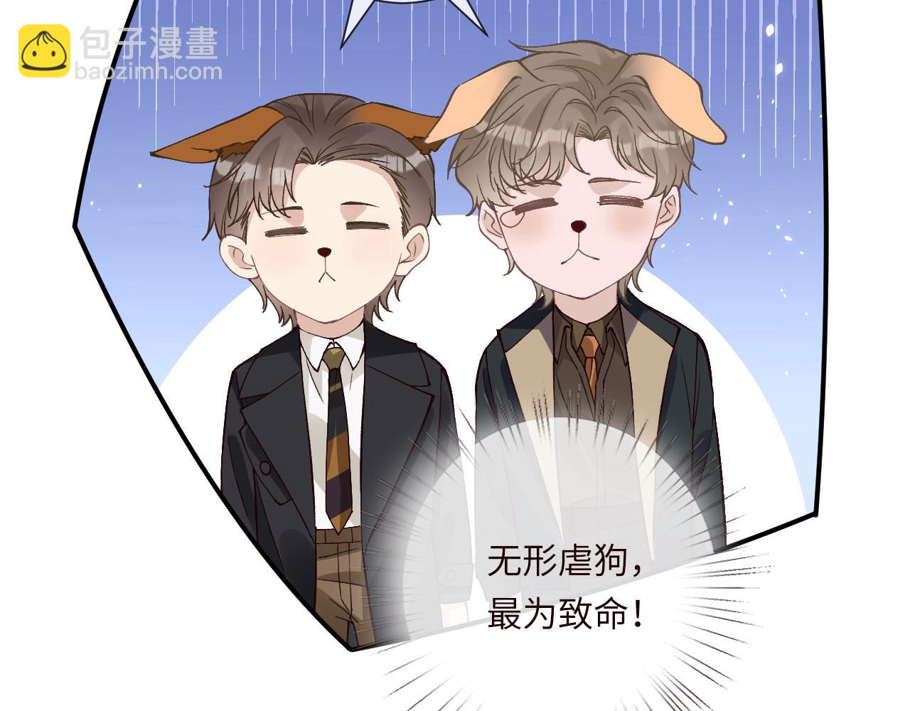 第351 初入地宫(1/3)-第352话