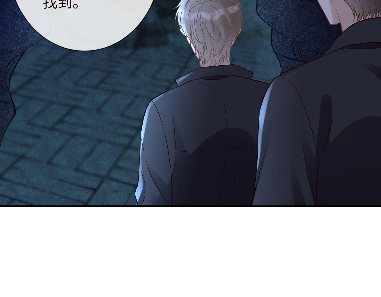 第351 初入地宫(1/3)-第352话
