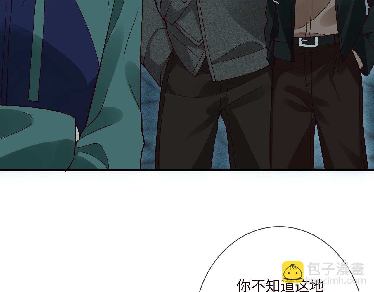 第351 初入地宫(1/3)-第352话