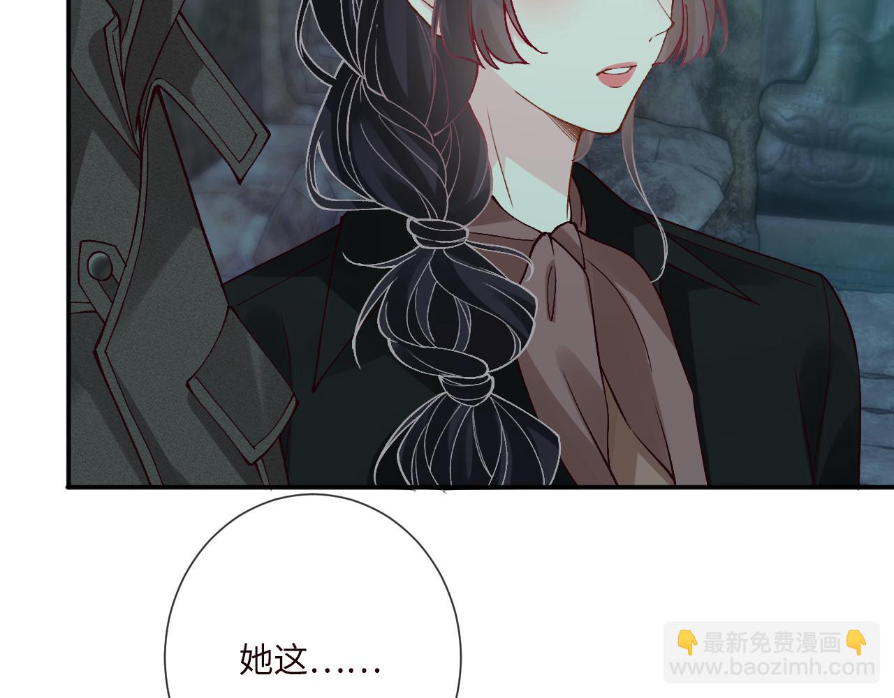 第351 初入地宫(1/3)-第352话
