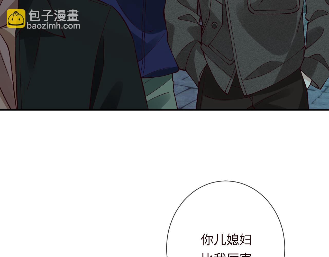 第351 初入地宫(1/3)-第352话