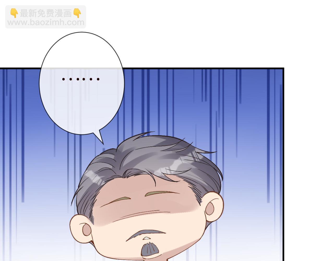第351 初入地宫(1/3)-第352话
