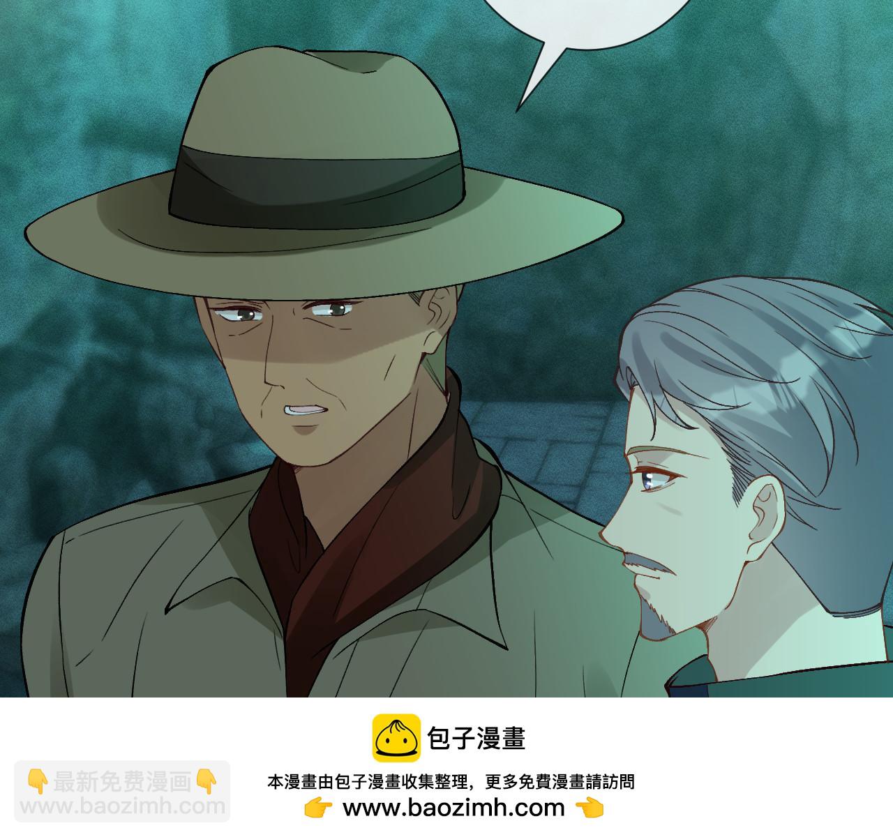 第351 初入地宫(1/3)-第352话