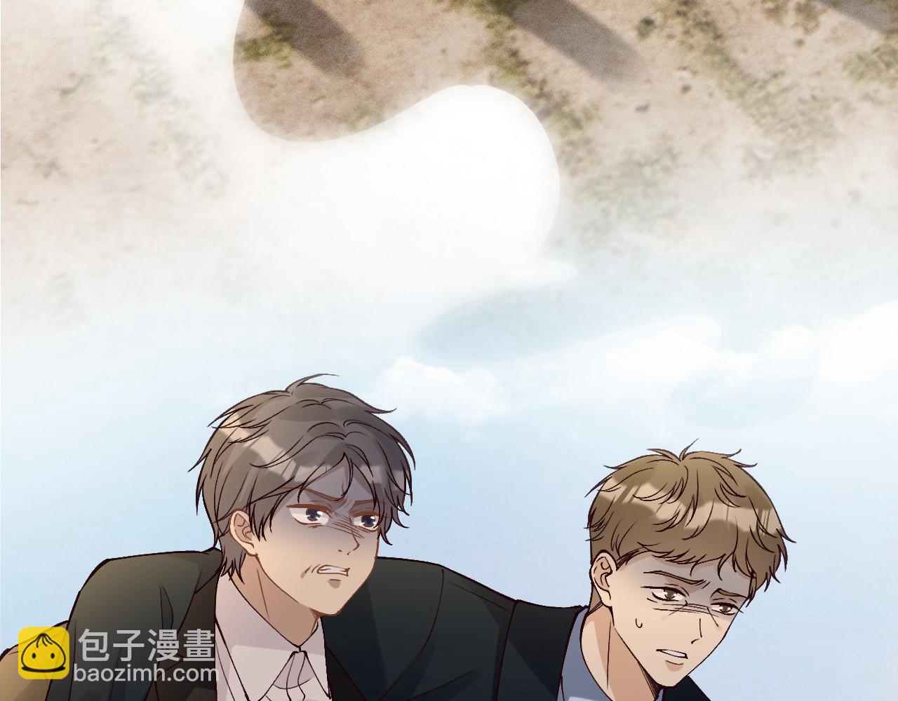 第354 云之境创始人(1/2)-第356话