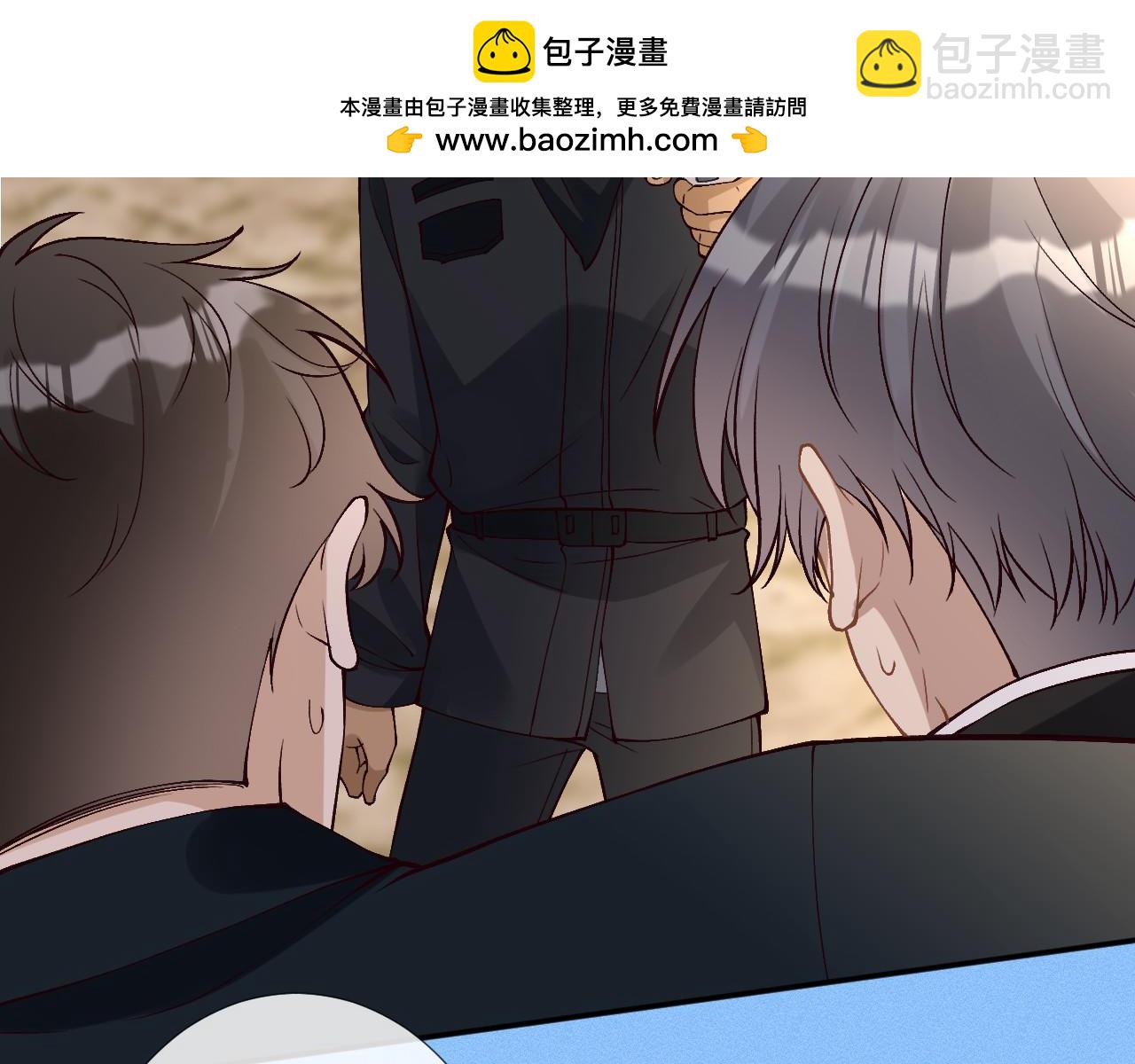 第354 云之境创始人(1/2)-第356话