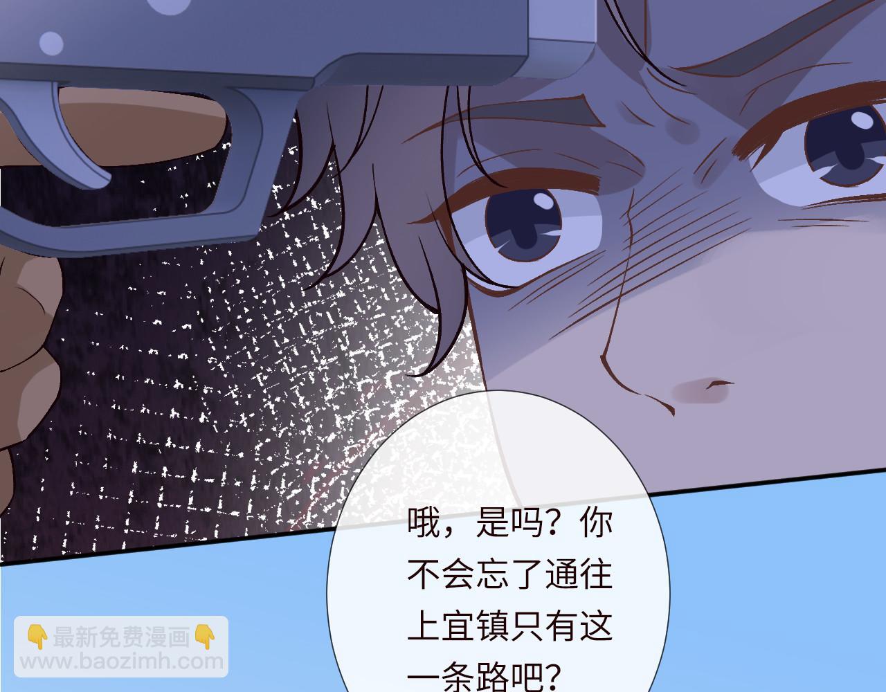 第354 云之境创始人(1/2)-第356话