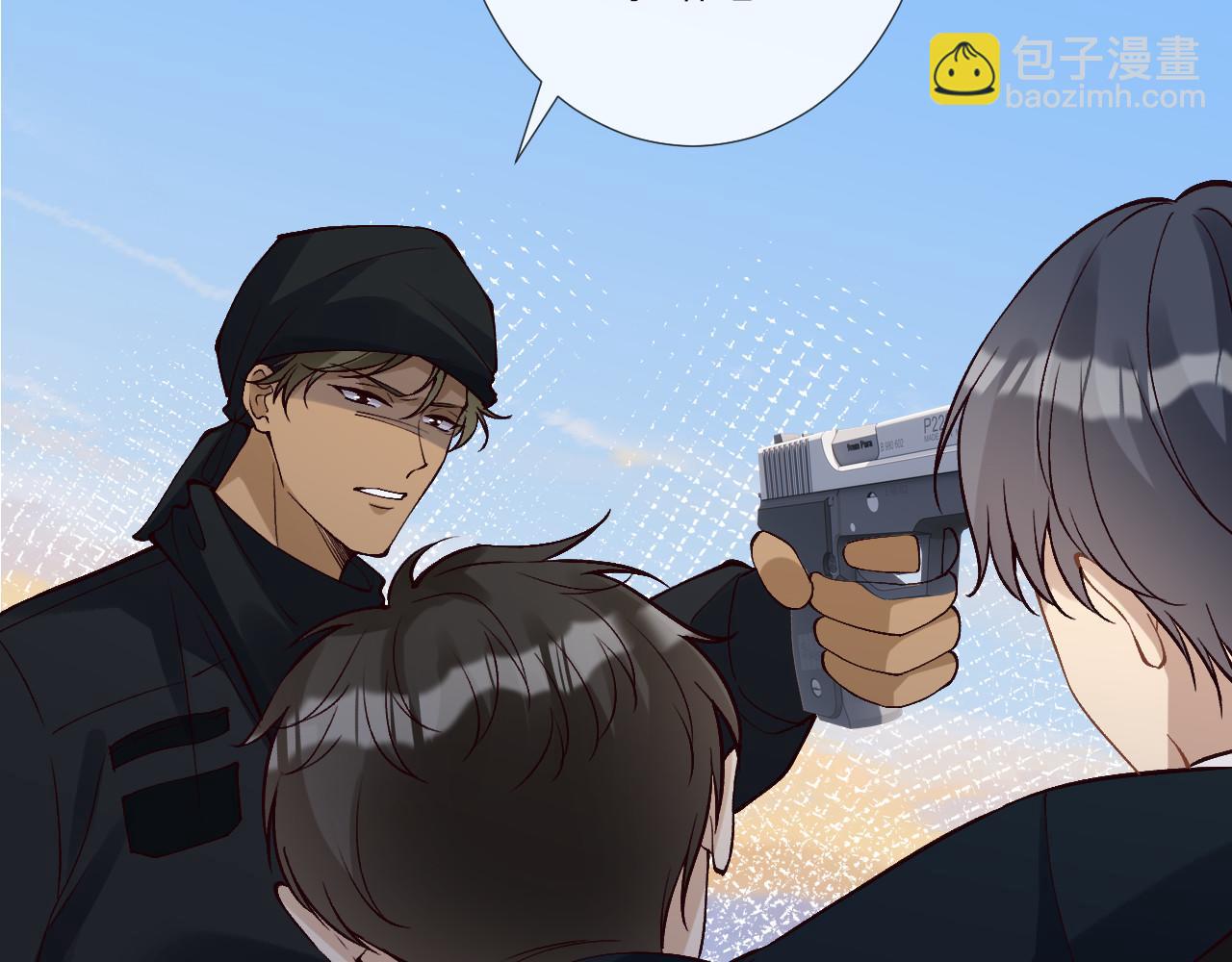 第354 云之境创始人(1/2)-第356话