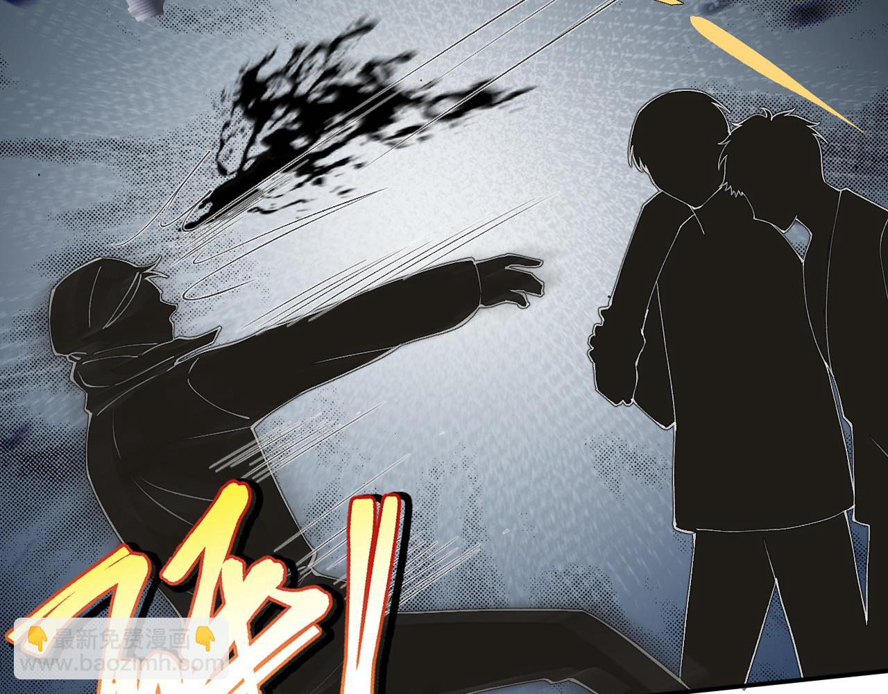 第354 云之境创始人(1/2)-第356话