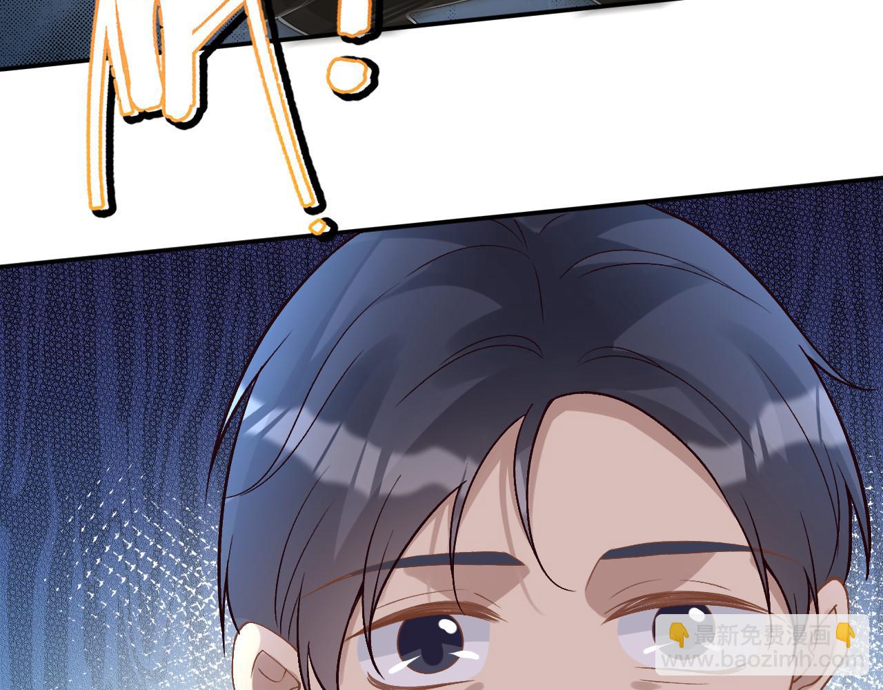 第354 云之境创始人(1/2)-第356话